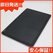 Qoo10 Huawei Mediapad M5の検索結果 人気順 Huawei Mediapad M5ならお得なネット通販サイト