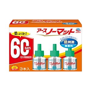 【まとめ買い】アースノーマット　取替えボトル60日用　無香料3本入 容量45ML×3×20点セット アース製薬 殺虫剤・ハエ・蚊