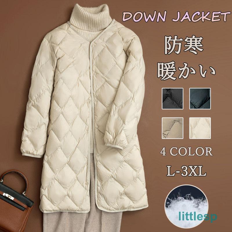 ダウンコート レディース ダウンコートダウンジャケット ダウン＆フェザー アウター 冬 冬服 高品質軽量 暖かい 防寒 カジュアル 軽量 通勤 5,346円
