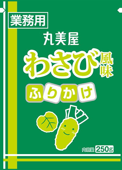 他サイト： 丸美屋食品工業フーズ 業務用 特ふり わさび風味 250gの商品画像