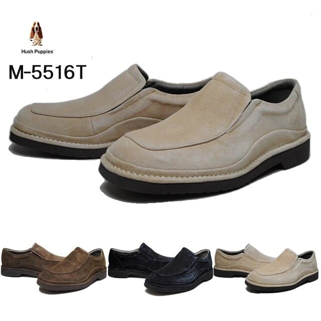 ハッシュパピー M-5516T 4E スリッポン カジュアル メンズ