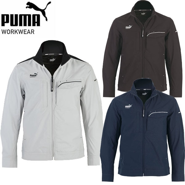 PUMA プーマ セーフティ 4WAYストレッチ ワークジャケット ワークウェア ワーキング 作業服 メンズ PW-3051N 春夏
