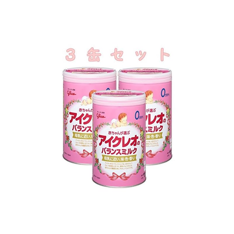 【3缶セット】 アイクレオのバランスミルク 800g 8,330円