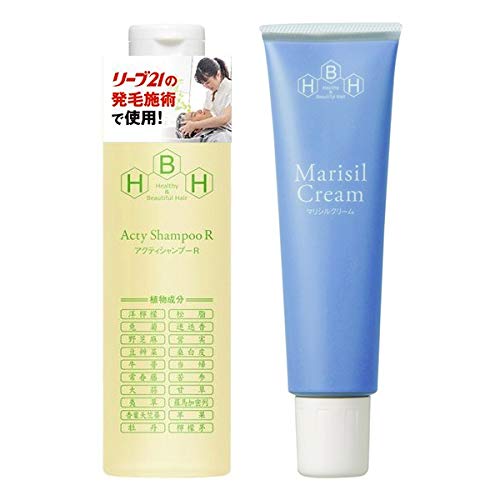 発毛専門リーブ21 アクティシャンプーR& マリシルクリーム 150g