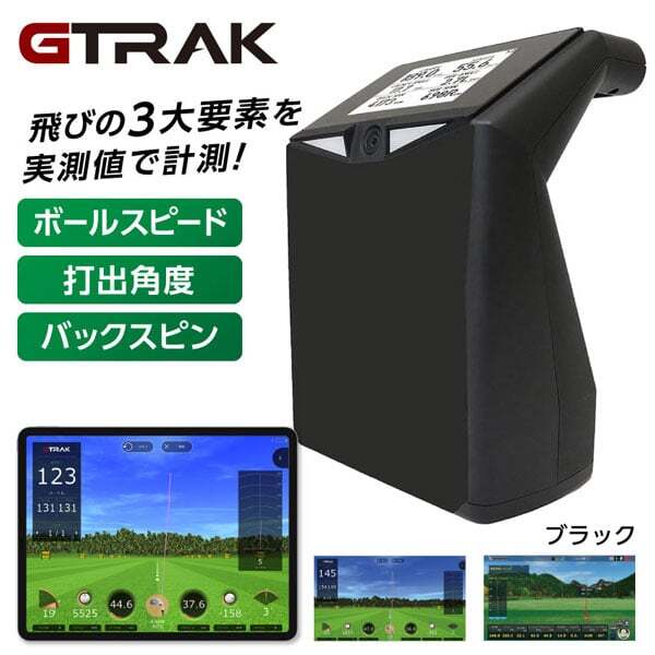 GPRO GPRO(ジープロ) ゴルフ弾道計測器 GTRAK(ジートラック) モバイル ブラック