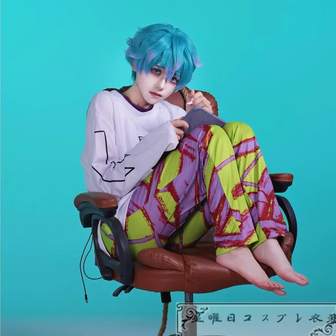 CHARISMA 内罰のカリスマ 湊大瀬 コスプレ衣装 コスチューム 変装 仮装
