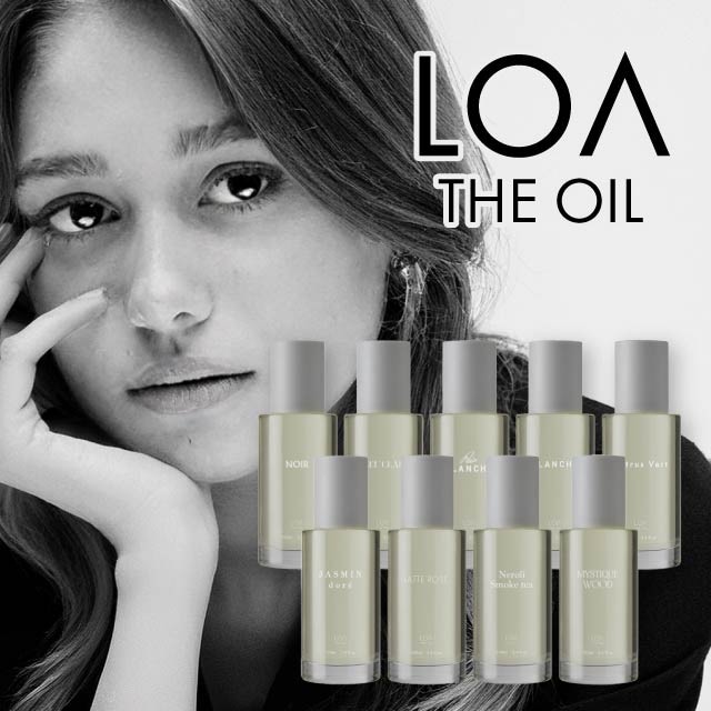 ザオイル 100ml ヘアオイル ブランシュ ジャスミンドレ ラテローズ シトラスベール ネロリスモークティー ミスティックウッド ノワール ブルークレール ペアブランシュ　洗い流さない バスオイル