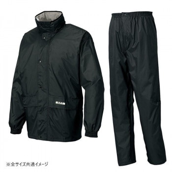 アイトス レインスーツ（B-1） ブラック L 58701