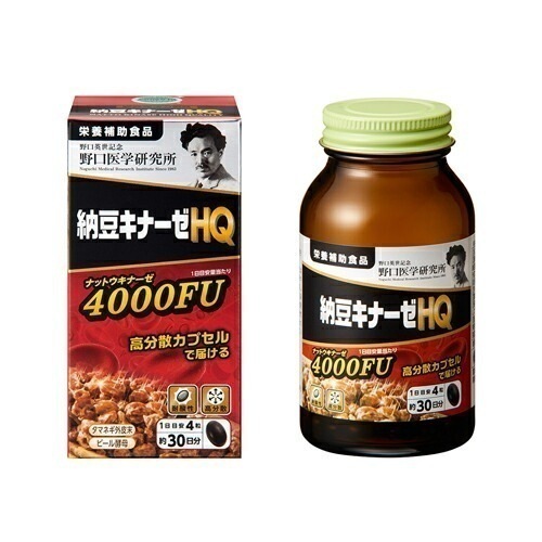 【即納】【ゆうパケットパフ便発送】【野口医学研究所】納豆キナーゼHQ 120粒 約30日分 4000FU 栄養補助食品 【4562193141794】