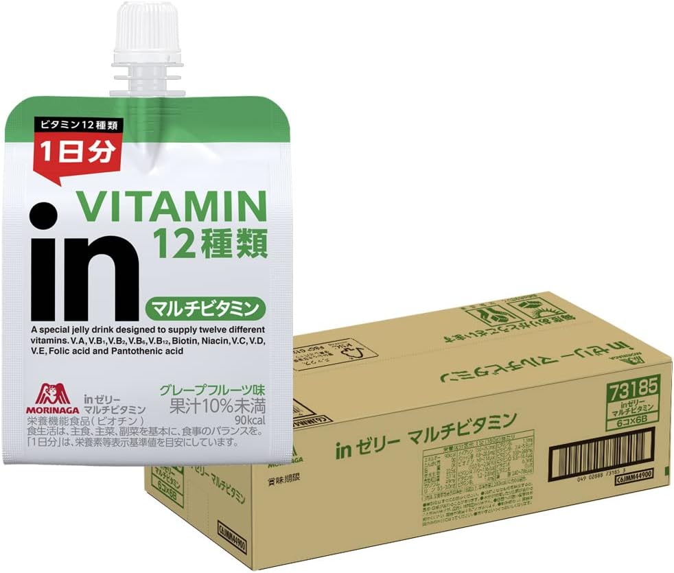 inゼリー マルチビタミン グレープフルーツ味 180g×36個 栄養補助ゼリー 10秒チャージ 1日分のビタミン12種類配合 栄養機能食品 ビオチン 森永製菓