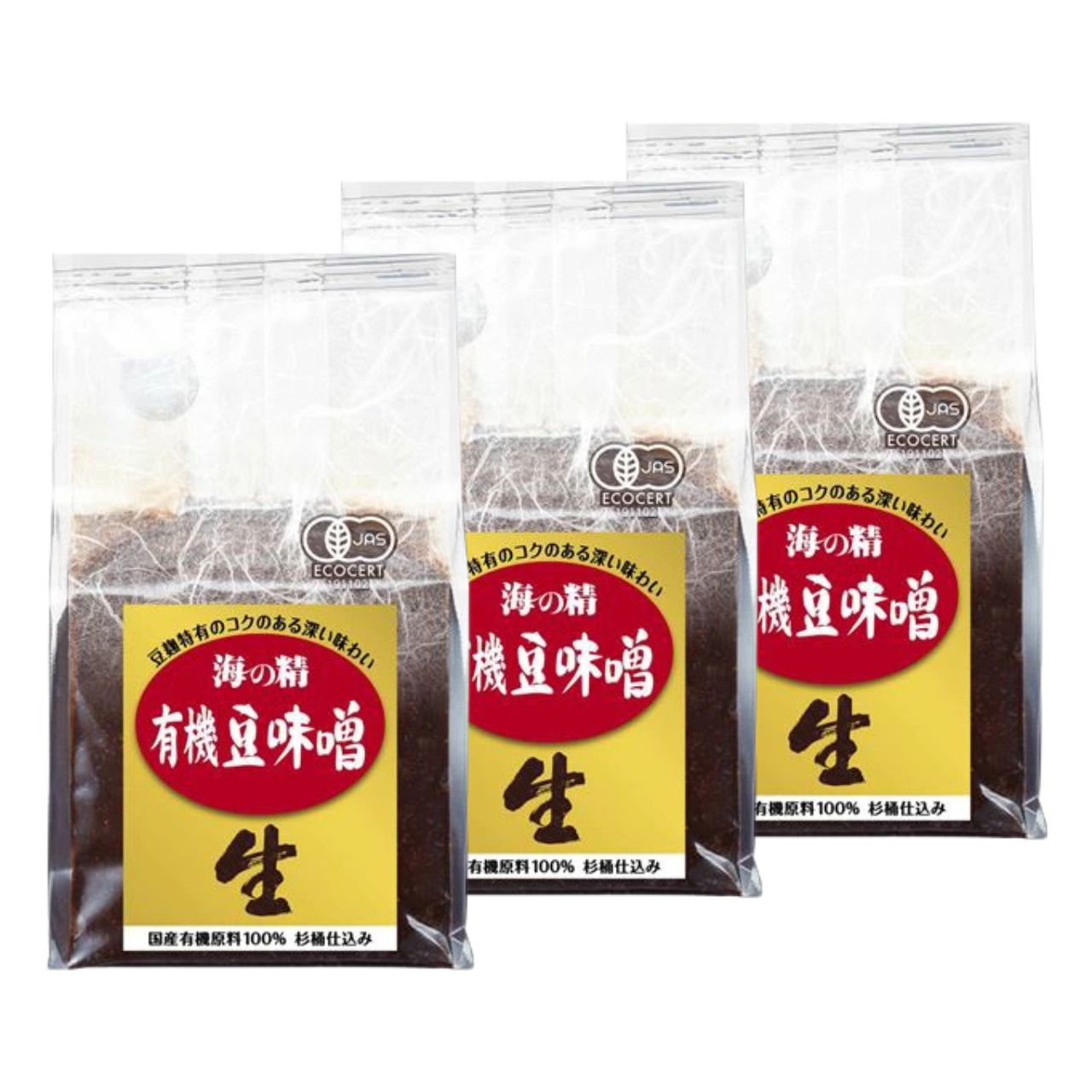 海の精 国産有機 豆味噌 700g 3個 味噌 みそ 豆みそ 豆味噌 調味料 有機JAS オーガニック 国産