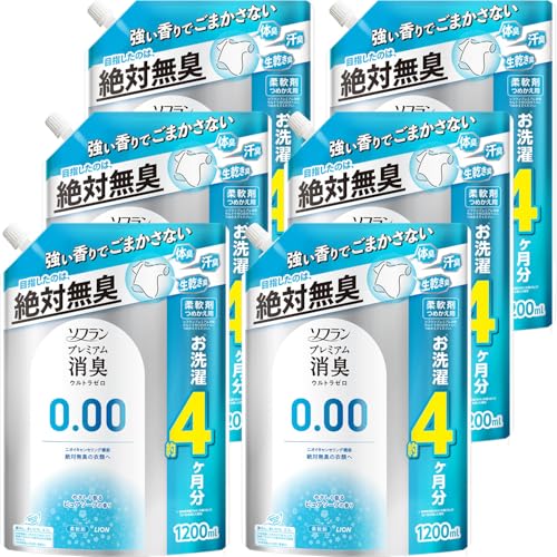 ソフラン プレミアム消臭 【ケース販売 大容量】 ウルトラゼロ 柔軟剤 詰め替え 特大1200ml×6個セット 7,517円