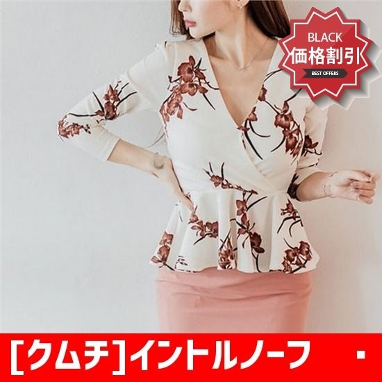 [クムチ]イントルノーフ ラワーブイネク塔ts5447b new VネックTシャツ/ Tシャツ/韓国ファッション