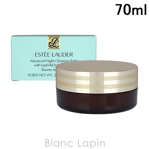 エスティローダー ESTEE LAUDER アドバンスナイトクレンジングバーム 70ml [620834]