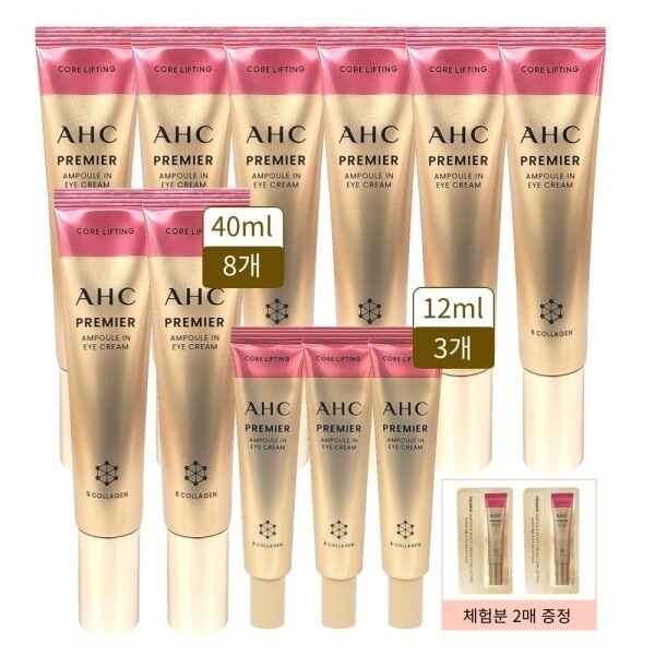 テレビショッピング 最新ahc アイクリーム シーズン12 ローズ アンプルイン 六角ゾーン コアリフティング 40ML 8個+ 12ML 3個