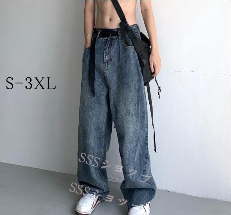2026年初の販促デニムパンツ メンズジーンズ ビッグシルエット ジーンズ ワイドパンツ メンズ ワイドパンツ デニムパンツ ストレート 太め ゆったり ジーパン ジーンズ きいサイズ　オールシーズ2