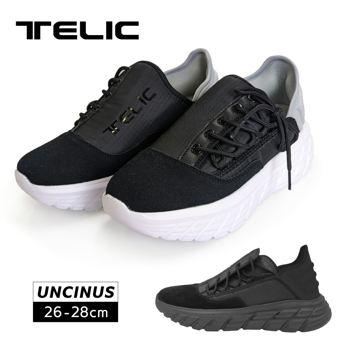 TELIC テリック UNCINUS アンサイナス TLS-002 リカバリーシューズ