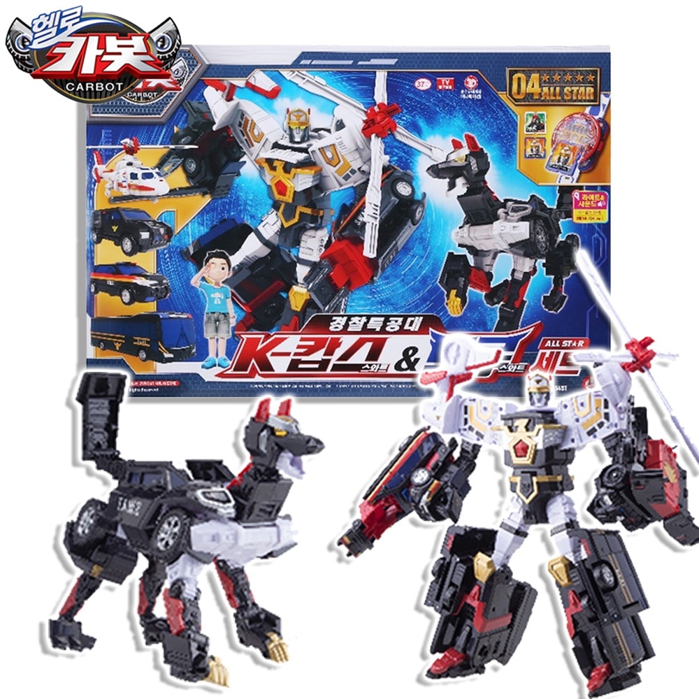 ハローカーボット/ケイカップス & トゥルー スワットオールスターセット/カーボット時計付き/サンダー/ターボ/スピード/コップス/4段合体ロボット/変身ロボット/新型/2024