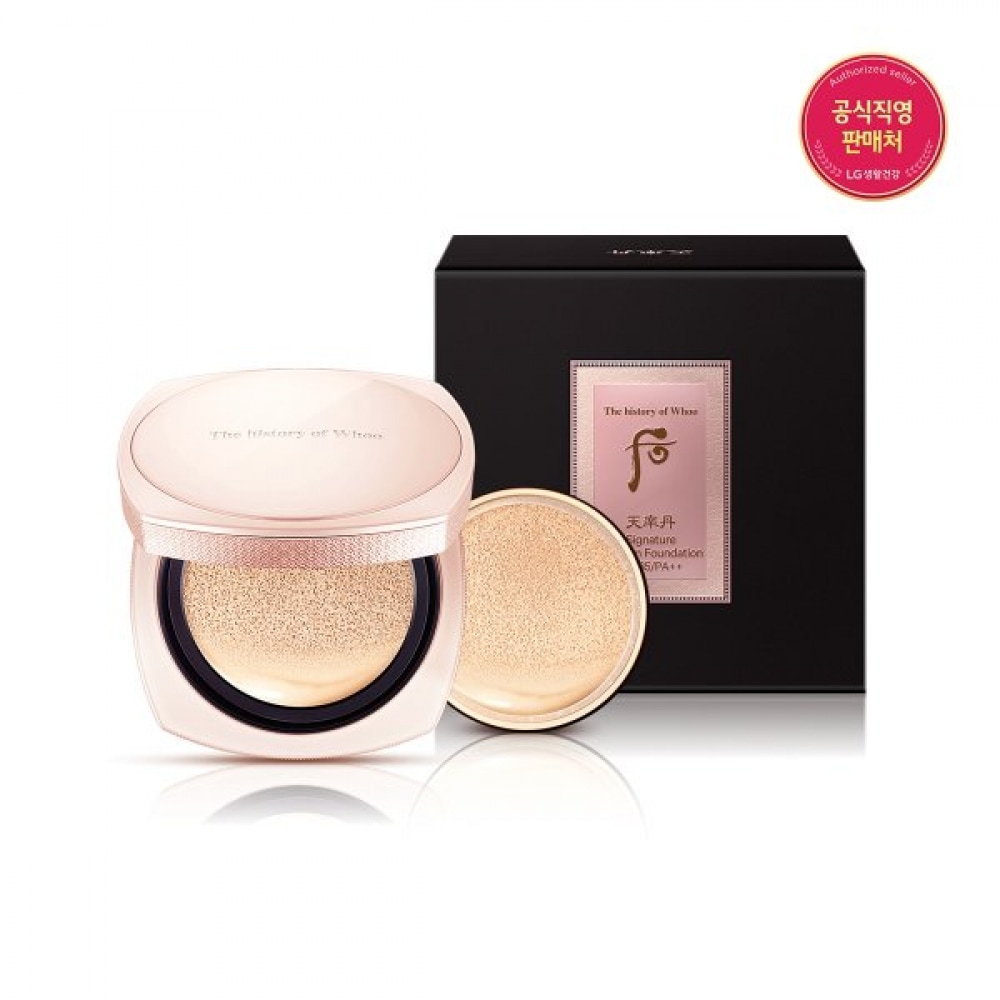 チョンルダンファユルシグネチャークッション