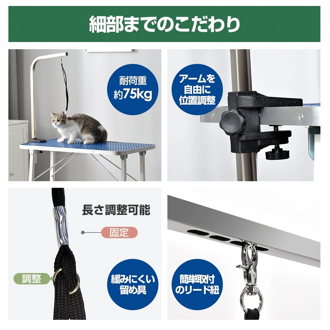 1438トリミングテーブル 折りたたみ トリミング台 トリミング 折り畳み ペット用 シャンプー カット ブロー ブラッシング 爪切り バリカン【ブルー】