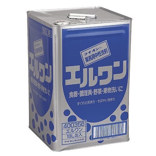 エルワン 18L