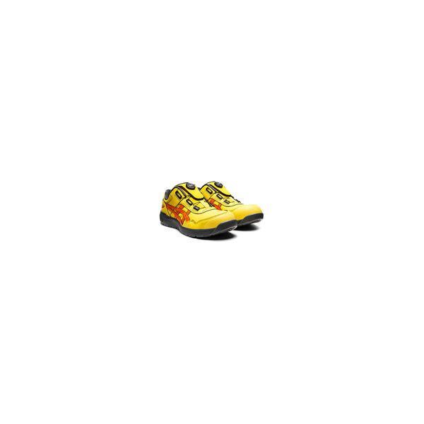 ウィンジョブ 1273A029.75025.0 WINJOB CP306 BOA ヴァイブラントイエロー×ハバネロ 25.0cm プロテクティブスニーカー メーカー直送