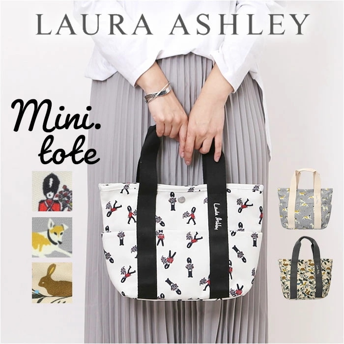 ローラアシュレイ バッグ ILPK-01 通販 トートバッグ トートバック ランチバッグ 手提げバッグ 手提げかばん レディース 小さめ LAURA ASHLEY 通勤 通学 サブバッグ おしゃれ 大