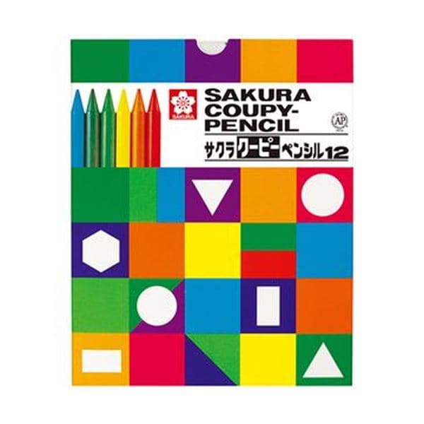 (まとめ)サクラクレパス クーピーペンシル12色(紙箱入)FY12K 1パック(×20セット)