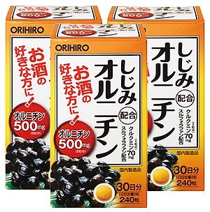 しじみ配合オルニチン【３本セット】オリヒロ