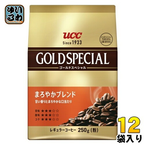 UCC ゴールドスペシャル まろやかブレンド (粉) 250g 12袋 (6袋入×2 まとめ買い) コーヒー豆 粉 レギュラーコーヒー 5,942円
