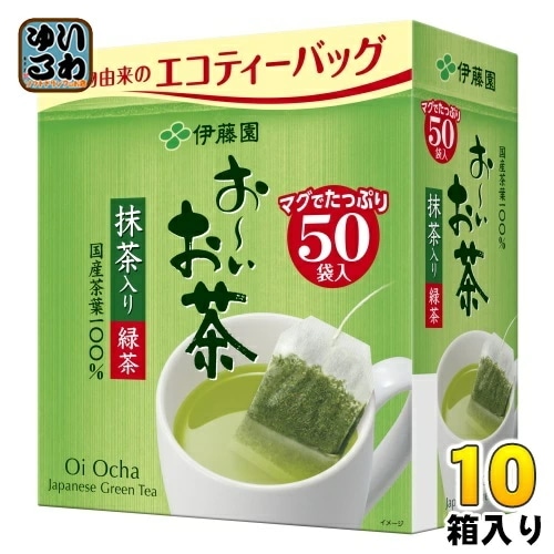 伊藤園 お～いお茶 エコティーバッグ 緑茶 50袋×10箱 (5箱入×2 まとめ買い) 茶飲料 おーいお茶 インスタント
