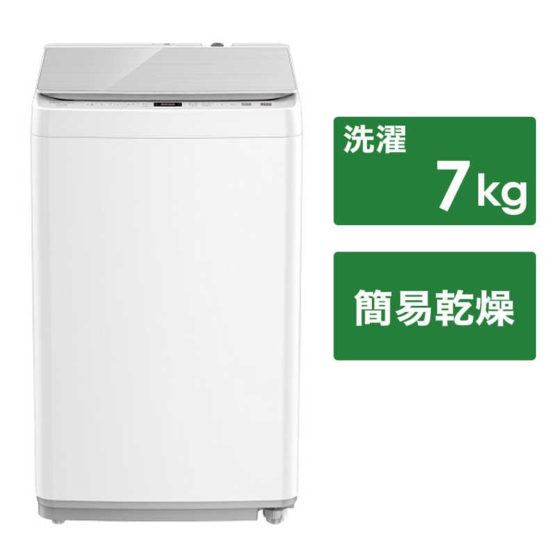ハイセンス　全自動洗濯機 洗濯7.0kg　HW-G70J（標準設置無料）