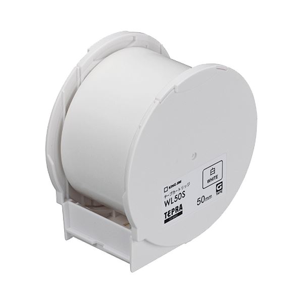 キングジム テプラ Grand テープカートリッジ 50mm 白 WL50S 1個 (×10セット)