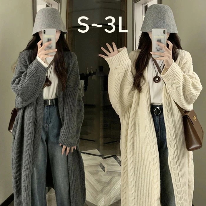 ケーブルニット ニットガウン ニットカーディガン ロング レディース 長袖 厚手 カーディガン ロングカーディガン ポケット付き コーディガン 羽織り ざっくり編み 大きいサイズ ミモレ丈 秋冬 体