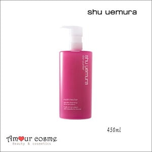 Qoo10] シュウウエムラ SHU UEMURA/シュウ ウエムラ