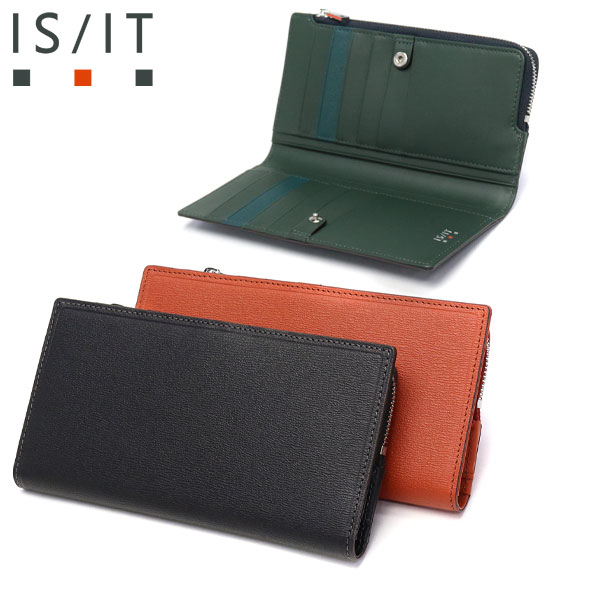 長財布 メンズ 本革 薄い ブランド 財布 牛革 レザー 上品 大人 小銭入れ 小銭入れあり カード収納 シンプル 無地 おしゃれ プレゼント ギフト ロングウォレット ウエストII 982613