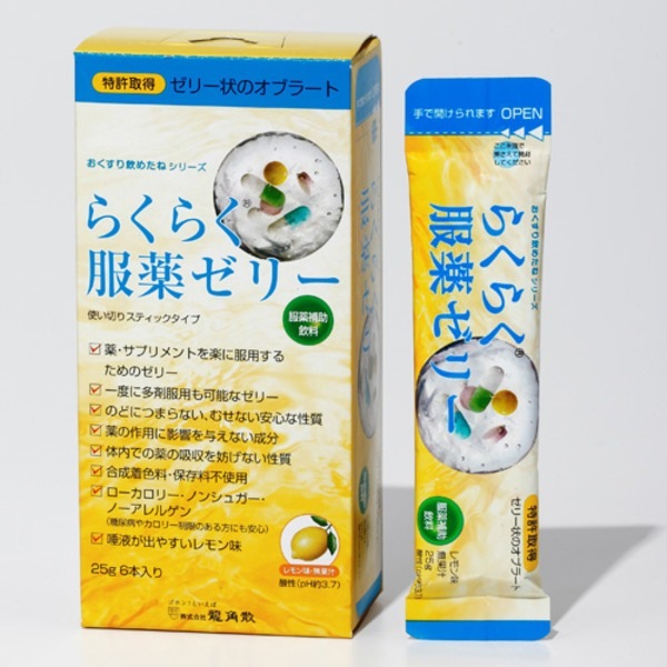 (まとめ）らくらく服薬ゼリースティックタイプ(×10セット)