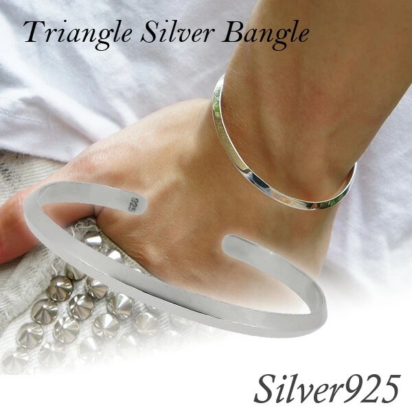 シルバー 薔薇 バングル ブレス Silver 925 Rose Bangle-