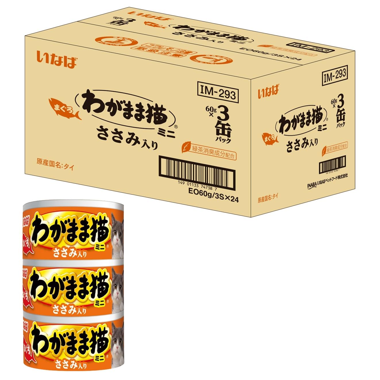 いなば わがまま猫まぐろ ミニ ささみ入り 60g×3個×24個 猫用 ウェットフード