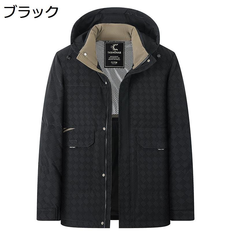 ダウンジャケット 紳士 ビジネス ダウンコート 防寒対策 ライト ダウン85 大きいサイズ シニアアウター 高齢者 お年寄り 体熱反射 防寒ジャケット 分厚い ダウンアウター 保温性 ウォーム 防風