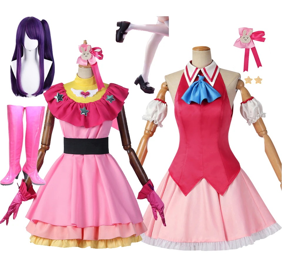 星野アイ コスプレ衣装 2種類 バニエ 衣装＋ウィッグ+靴 セットアップ ステージ衣装 アイドル コスチューム ハロウィン クリスマス イベンド 文化祭 学園祭