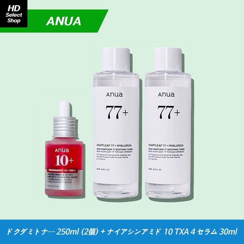 [NEW] [新商品] ドクダミ 77 スージングトナー 250ml (2個) + ナイアシンアミド 10 TXA 4 ダークスポットセラム, 30ml