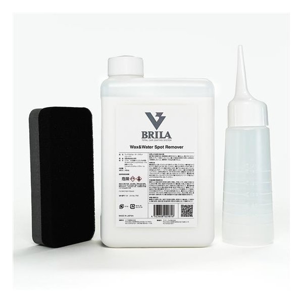 BRILA Wax ＆ Water Spot Remover ワックス・ウォータースポットクリーナー 1L PSJ640901L001 5,606円