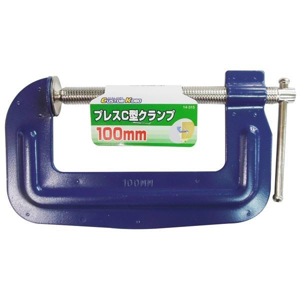 （業務用25個セット） CSK プレスCクランプ [100mm] 14ー315