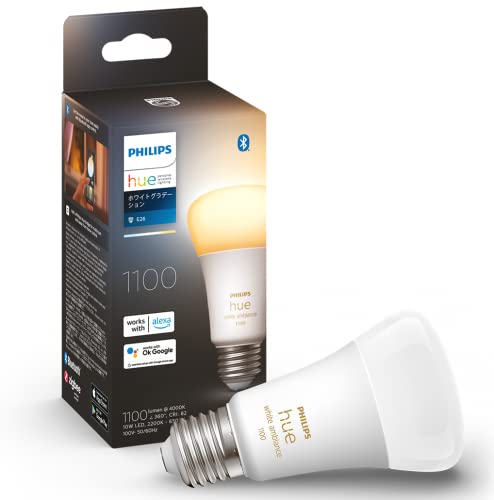 Philips Hue スマート電球 E26 75W ホワイトグラデーション 1個 - フィリップスヒュー LEDライト スマートライト アレクサ対応 照明 1100lm 電球色 昼白色 調光 調色