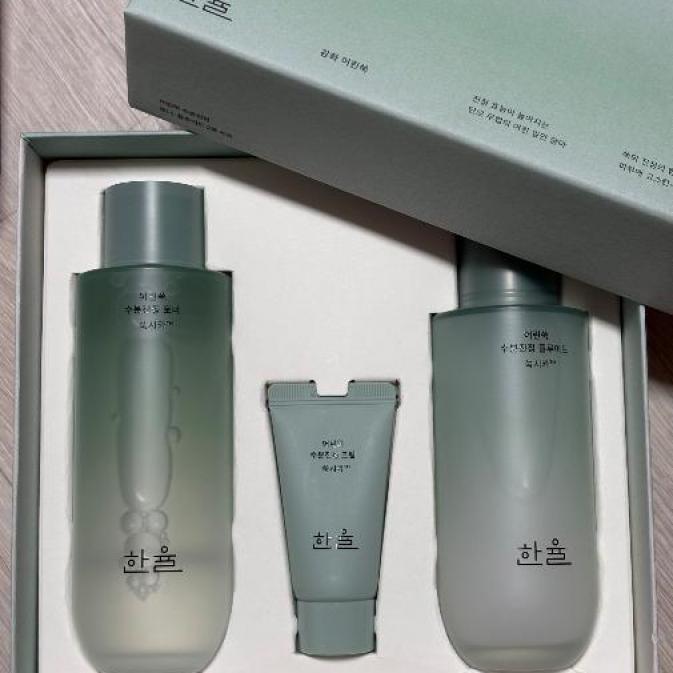 幼虫水分鎮静2種セット（トナー150ml+フルイド125ml） 6,387円