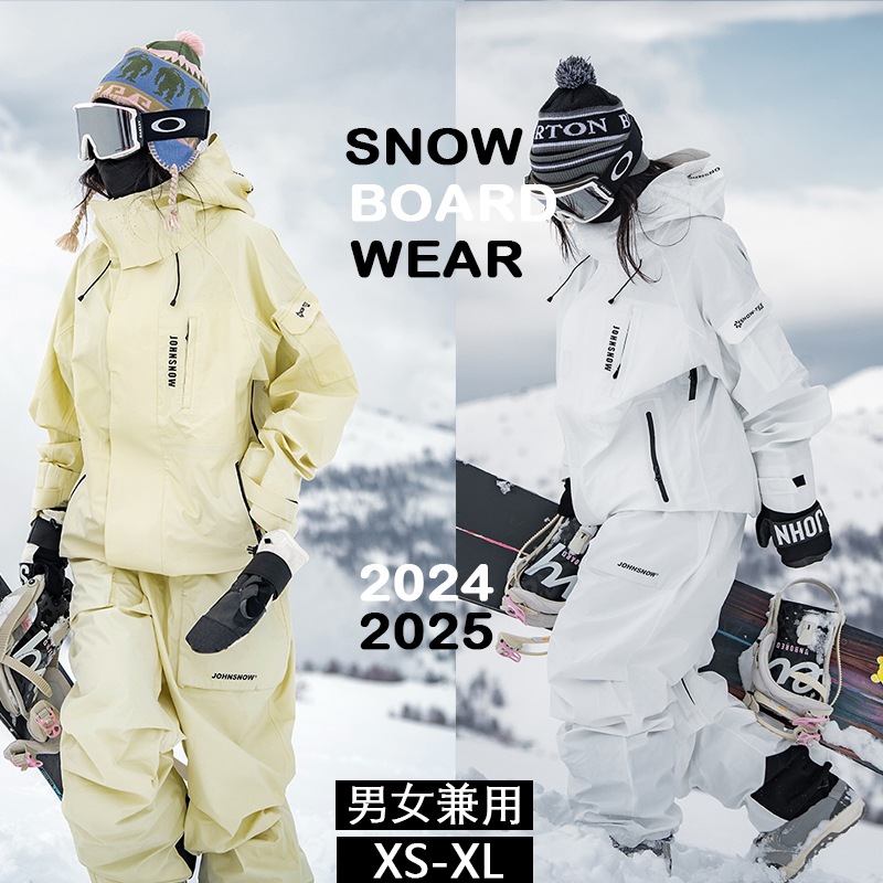 【3日出荷】スノーボードウェア 2024 2025 上下セット レディース メンズ ジャケット アウター パンツ セットアップ