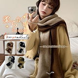 Qoo10] LOEWE × Suna Fujita