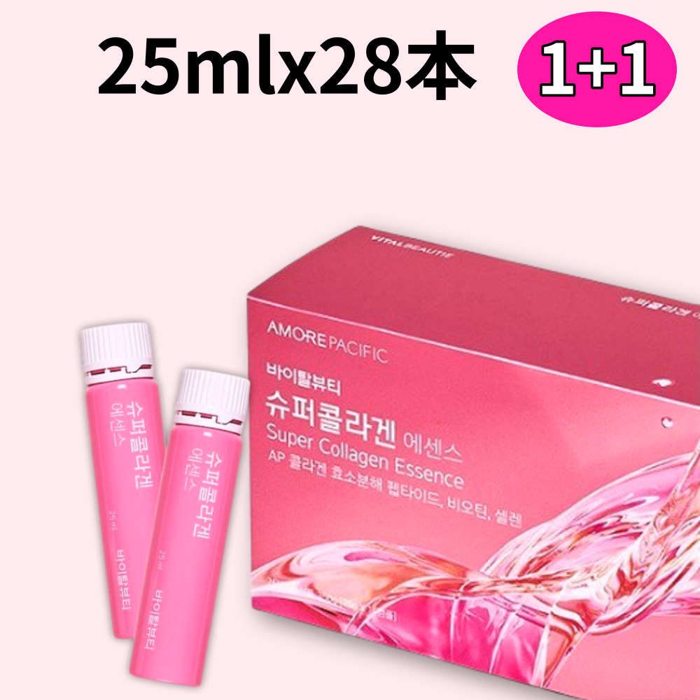 [1 + 1]飲むプレミアムスーパーコラーゲンエッセンス28本 x 2box
