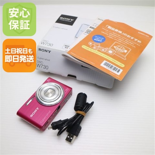 美品 DSC-W730 Cyber-shot ピンク デジカメ SONY 54